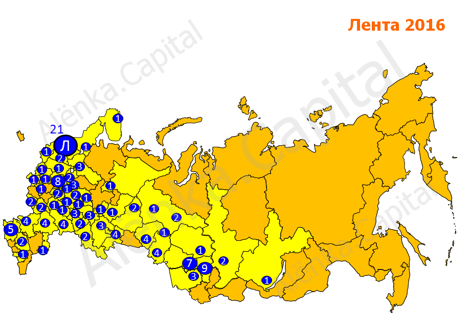 Лента карта 2016|919x612