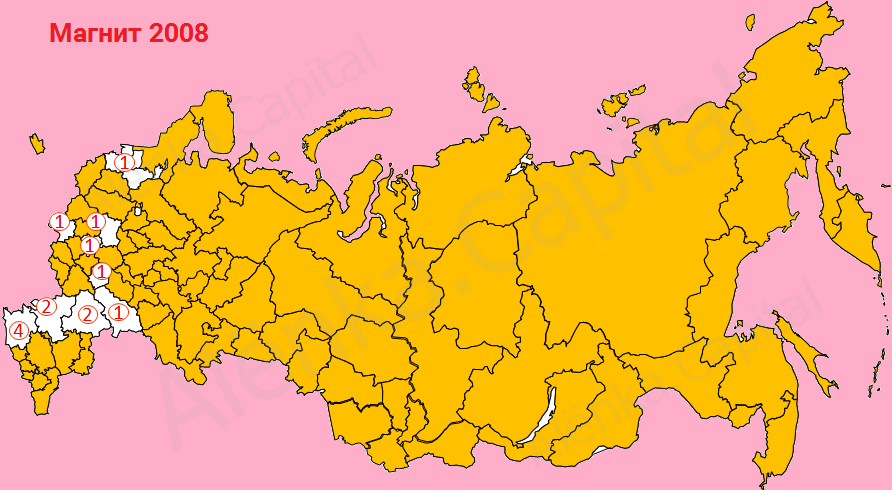 Магнит карта 2008